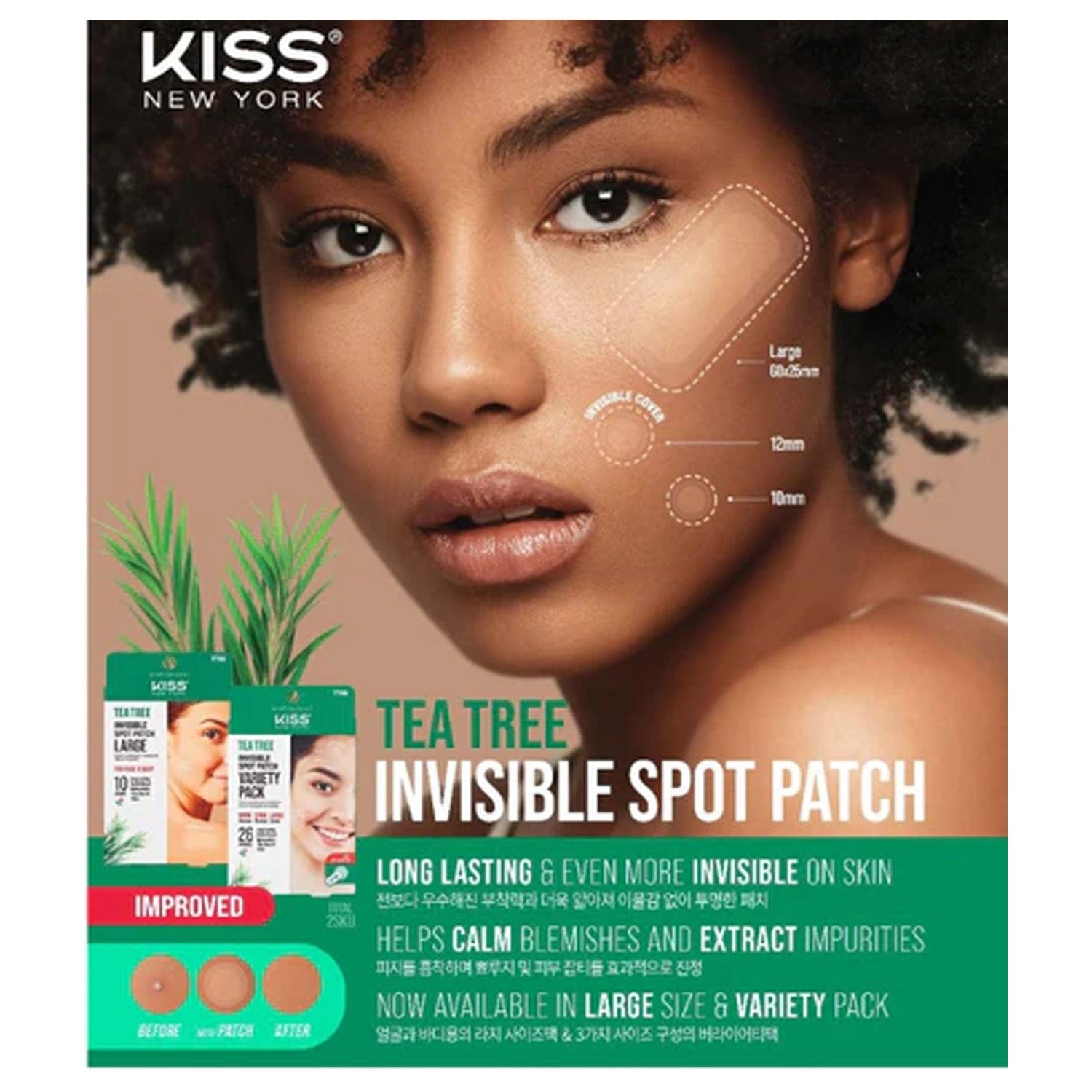 PROFESSIONAL KISS NEW YORK TEA TREE INVISIBLE SPOT PATCH