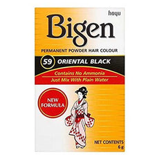 BIGEN 59 HCLR [ORIN BLACK]NEW